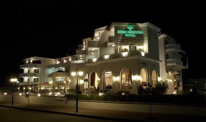 Aeton Melathron Hotel Trikala  Exterior foto