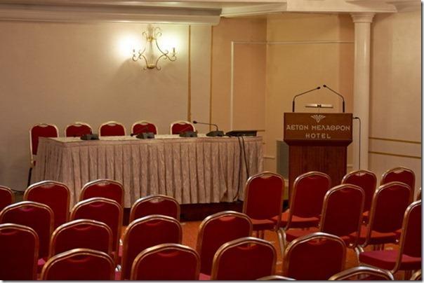 Aeton Melathron Hotel Trikala  Exterior foto